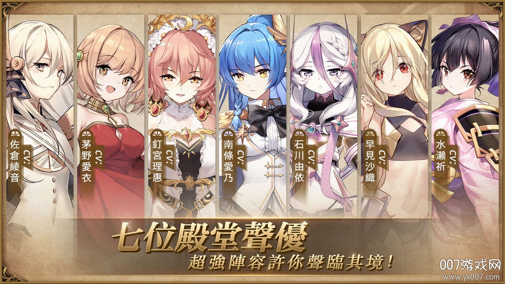 伊甸之扉汉化国际版 v1.0.14.0 免费版