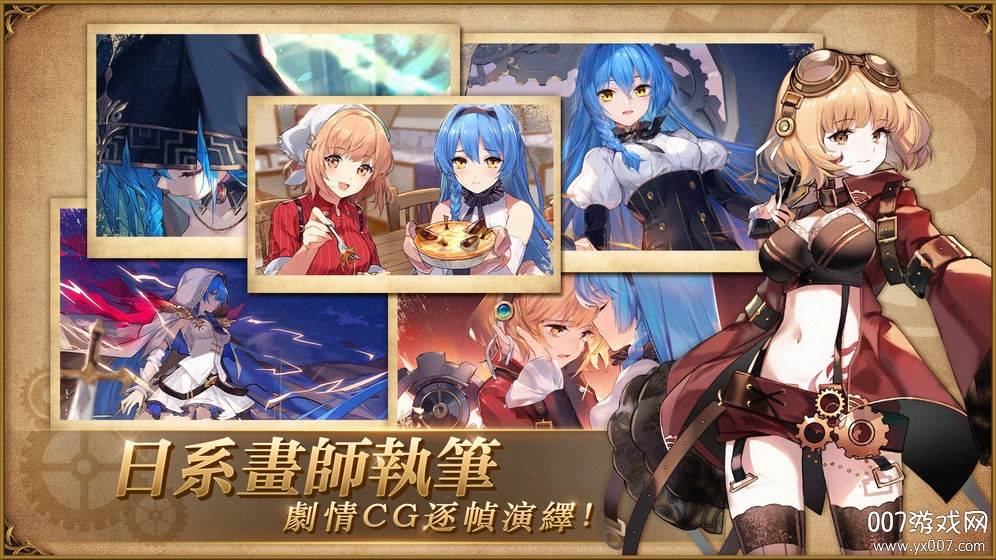 伊甸之扉汉化国际版 v1.0.14.0 免费版