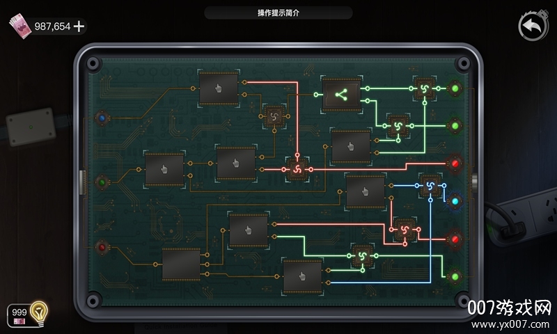 重返现场手游完整版 v1.0 正式版