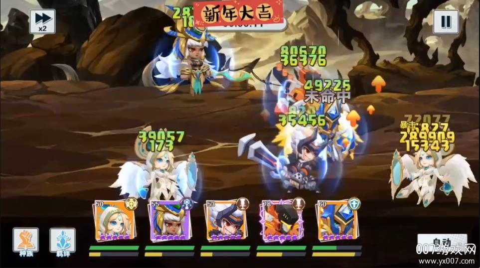 无限英雄送18888钻石版