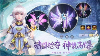 开局成了公主驸马 v1.1.6 最新版