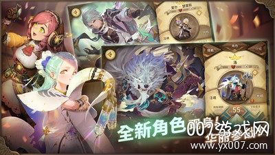 万象物语邀请码2026分享版 v4.6.0 安卓版