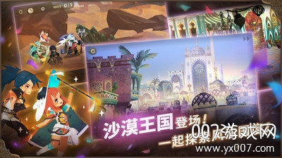 万象物语邀请码2026分享版 v4.6.0 安卓版