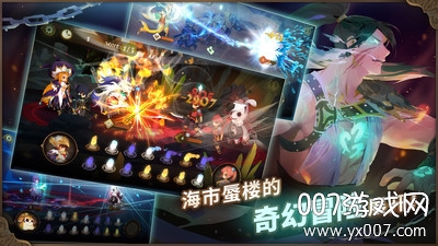 万象物语邀请码2026分享版 v4.6.0 安卓版