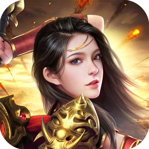 战国崛起 v1.40.1 官方正版