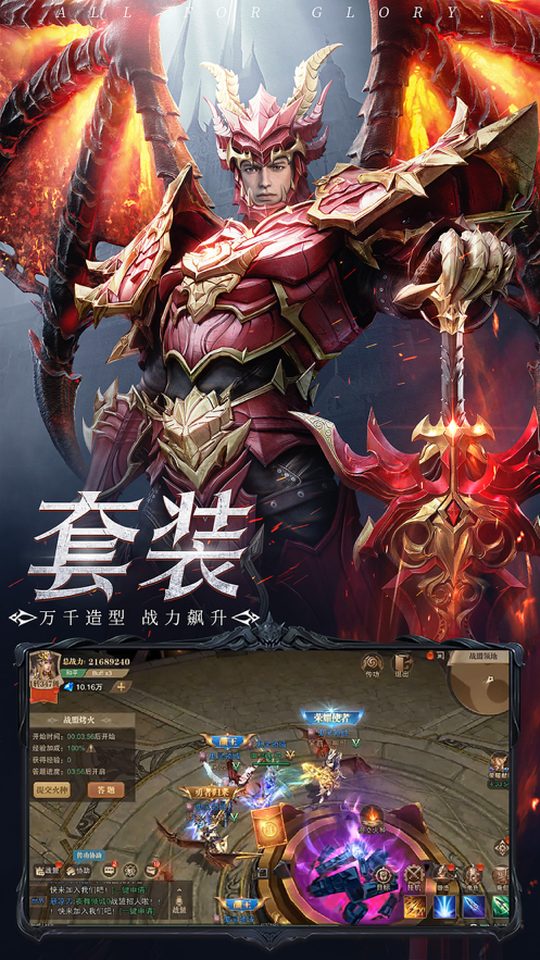 1717木瓜 v1.10.24 官方正版