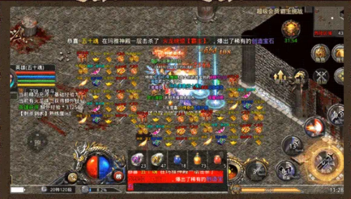 月灵合击 v1.3.1 贪玩正版