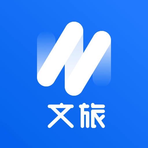 千络文旅 v2.3.5 安卓版