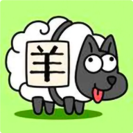 羊羊通关助手(羊了个羊一键通关) v1.0 最新版 羊羊通关助手(羊了个羊一键通关) v1.0 最新版