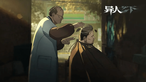 异人之下手游最新版下载 v0.5.94 安卓版