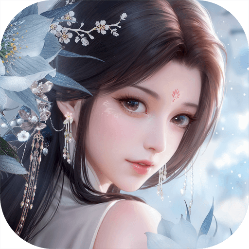 浮生忆玲珑九游版最新下载 v1.3.8 官方版