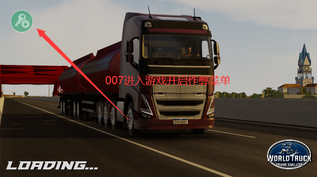 世界卡车驾驶内置菜单汉化版下载 v1,392