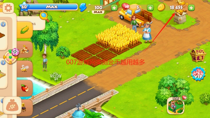 Farm Town中文无限金币修改版下载 v4.21 最新版