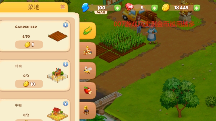 Farm Town中文无限金币修改版下载 v4.21 最新版