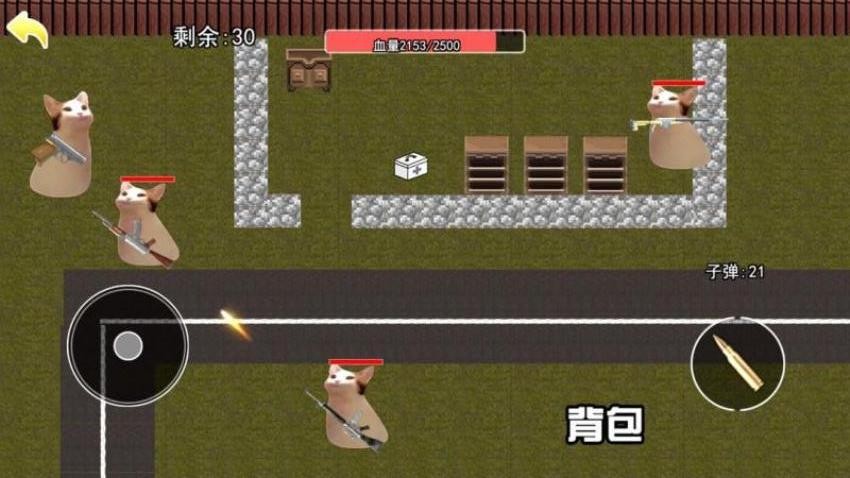 修勾地铁逃生模拟游戏下载 v3.0.0 安卓版