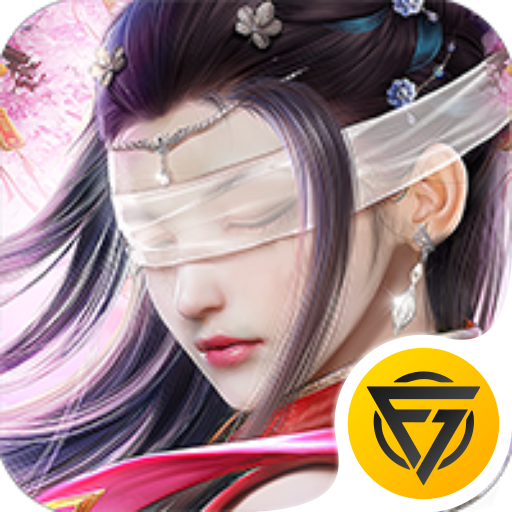 仙梦奇缘0.1折平台 v1.0.1 最新版 仙梦奇缘0.1折平台 v1.0.1 最新版