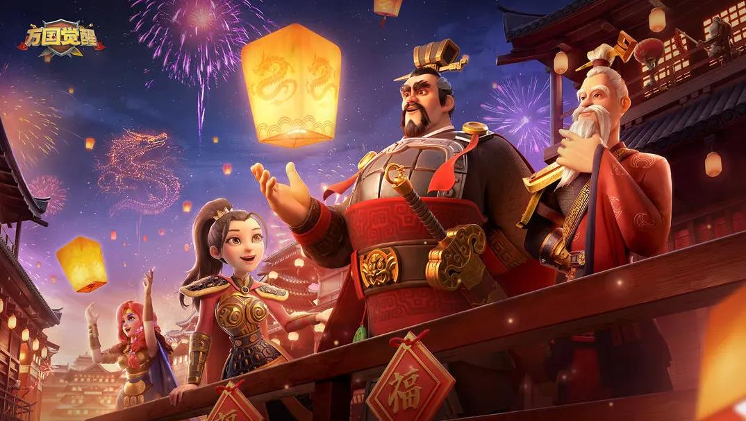 万国觉醒最新版本 v1.1.12.20