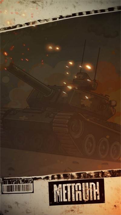 击败他们游戏最新版 v1.0.0.1