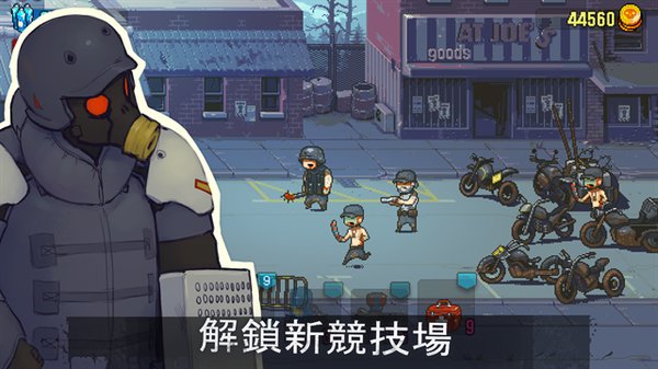 可怕的夏日无限钞票单机版下载 v4.4.2