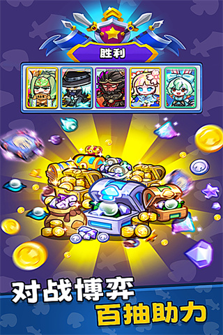 彩色点点战争MOD菜单下载 v1.0.19 安卓版