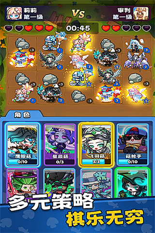 彩色点点战争MOD菜单下载 v1.0.19 安卓版