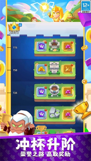 守卫悬崖内置菜单版安卓版 v1.1.0.407.402.0822