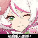 植物娘大战僵尸下载手机版 v1.3.4 安卓版