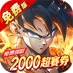 神龙战争内置菜单版最新版 v1.0.0 神龙战争内置菜单版最新版 v1.0.0
