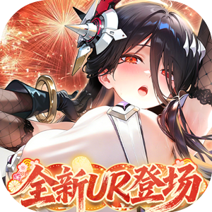 战火使命内购版官网版 v1.0.5