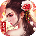 风流霸业单机版最新版 v2.2001