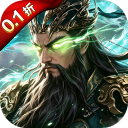 攻城三国安卓版下载 v2.39