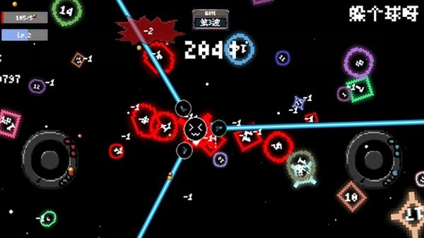 躲个球呀安卓版 v1.0.2
