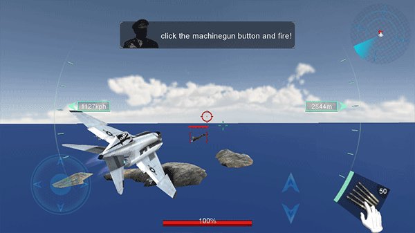 空中决战3D免费最新版 v1.4