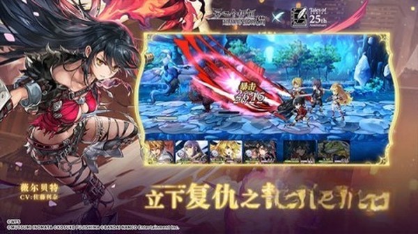 另一个伊甸国际服手机版下载 v3.13.51