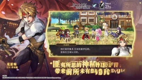 另一个伊甸国际服手机版下载 v3.13.51
