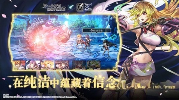 另一个伊甸国际服手机版下载 v3.13.51