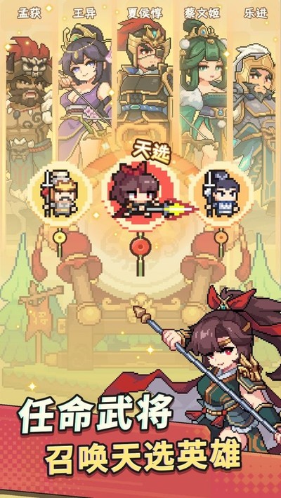 九万亩最新版 v4.4.4