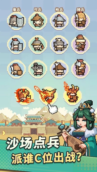 九万亩最新版 v4.4.4