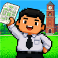 校长我来当2安卓版 v1.2.0 校长我来当2安卓版 v1.2.0