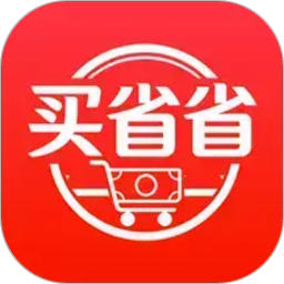 买省省安卓版 v0.0.7 买省省安卓版 v0.0.7