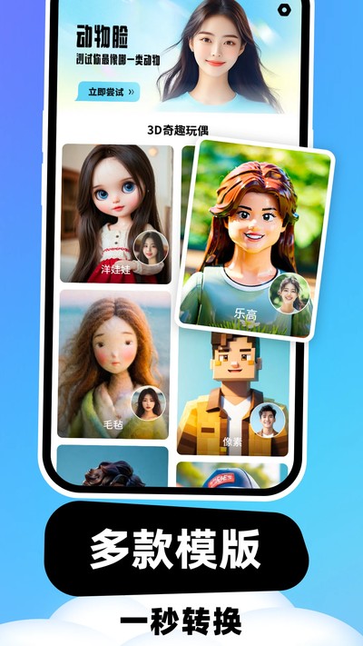 云朵相机手机版 v1.0.6