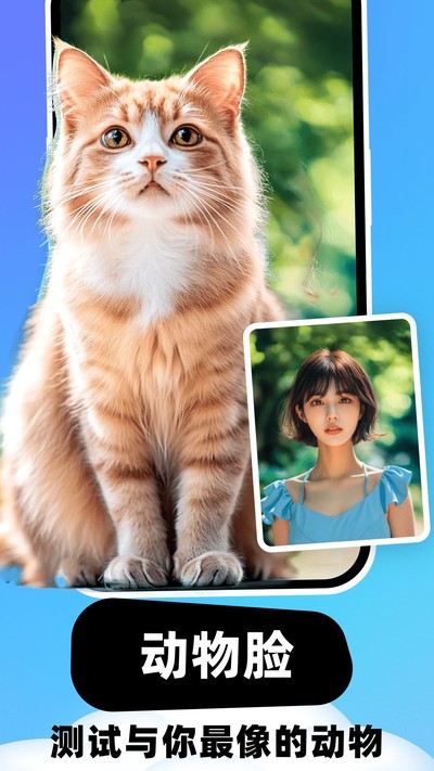 云朵相机手机版 v1.0.6