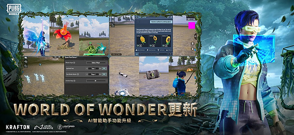 pubg国际服2026官网入口手游正版下载 v8.5.3