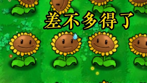 我的世界手表版最新2026免费下载 v0.11.0