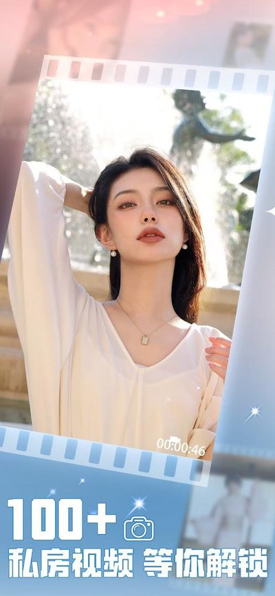 房东先恋爱契约2.0正式版下载最新版本 v1.0.0128
