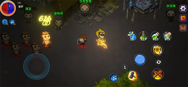 暗黑之地 v2.63 安卓版