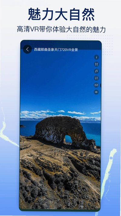奥维实景地图官方安卓版 v1.1.45