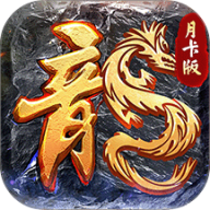 飞剑江湖手游官方安卓版 v1.2