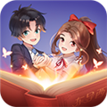 东导西演安卓版 v1.0 东导西演安卓版 v1.0
