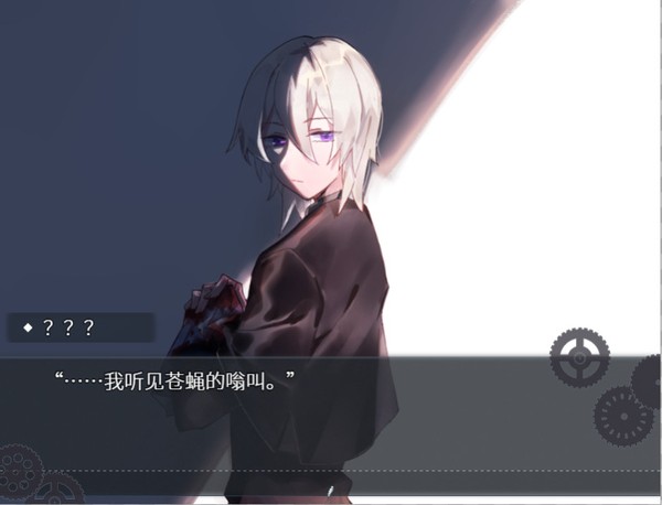Artificiality人造物汉化移植版 v1.20.023-patreon